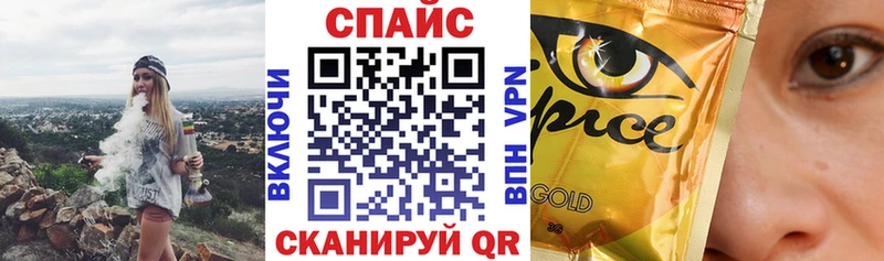 БУТИРАТ оксибутират  Минеральные Воды 