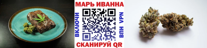 MEGA tor  закладка  Минеральные Воды  Cannafood марихуана 