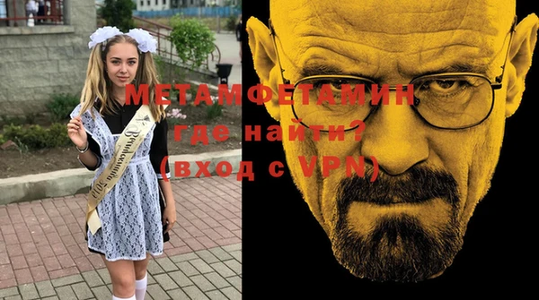 гашишное масло Богданович