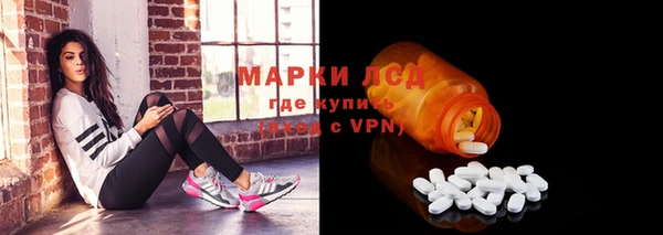 гашиш Богородицк