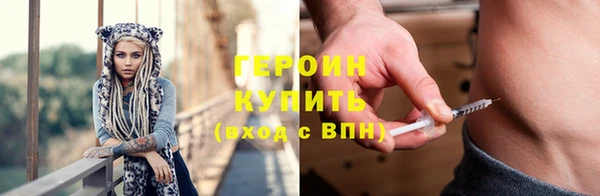 гашишное масло Богданович