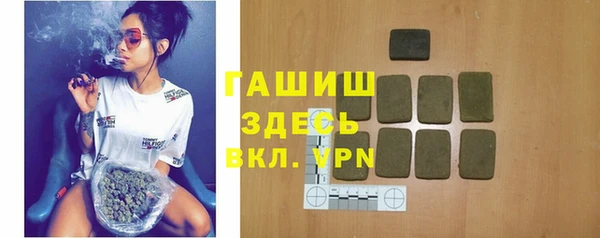 прущий лед Богородск