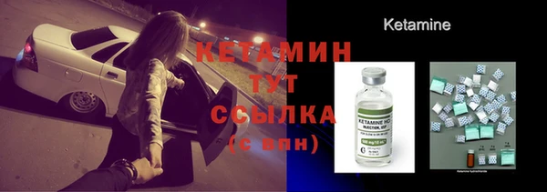 гашишное масло Богданович