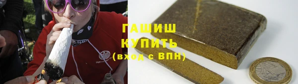 прущая мука Болхов