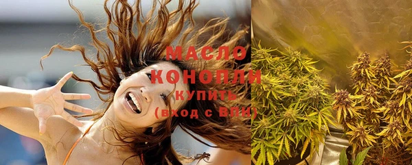 прущий лед Богородск