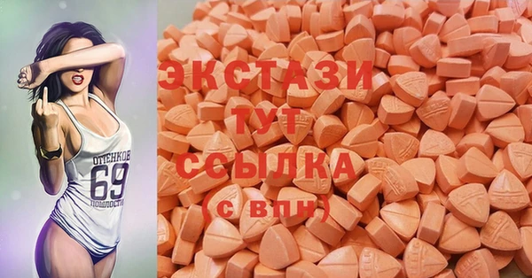 индика Белоозёрский