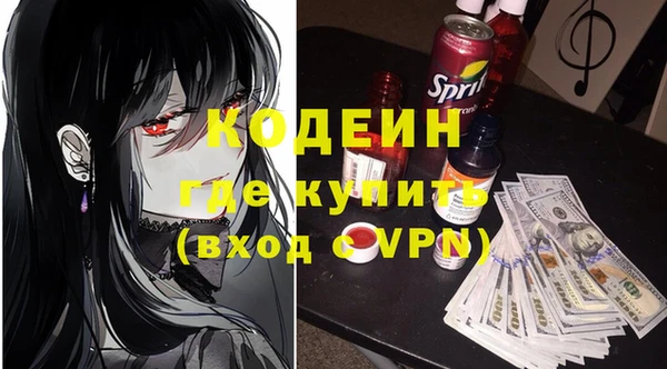 гидропоника Кохма