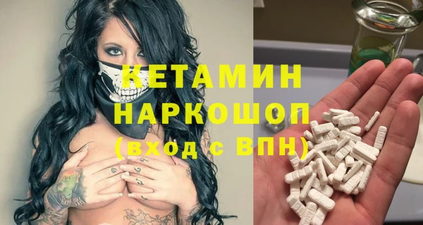 mdma Киренск