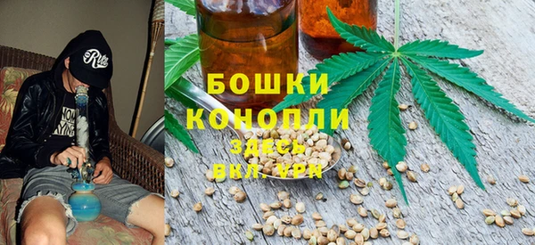 гашиш Богородицк