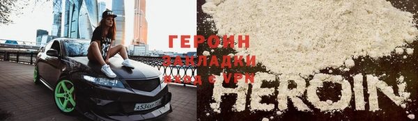 spice Киреевск