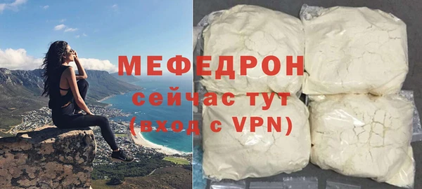 гашишное масло Богданович