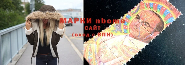 прущий лед Богородск